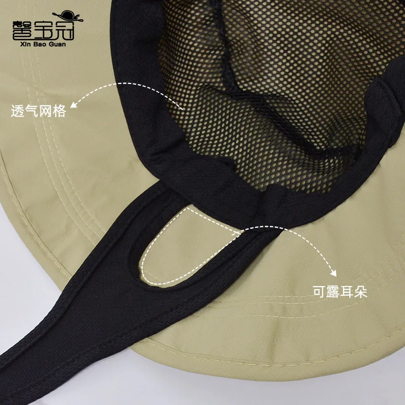 Waterproof Wide Brim Sun Bucke - Packable Hat Nylon recension och pris